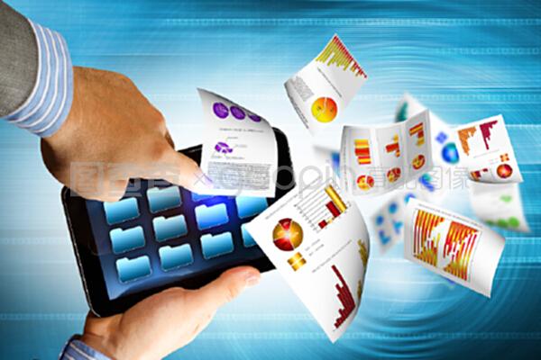 商務、電子商務概念說明和計算機圖表