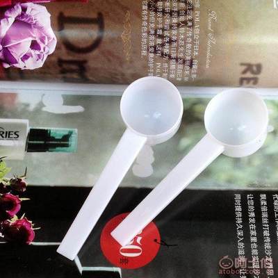 【優(yōu)禮美廠家奶粉勺藥勺定量勺子食品級(jí)1g3g5g10g塑料勺印logo】義烏市俏客電子商務(wù)商行 - 產(chǎn)品庫
