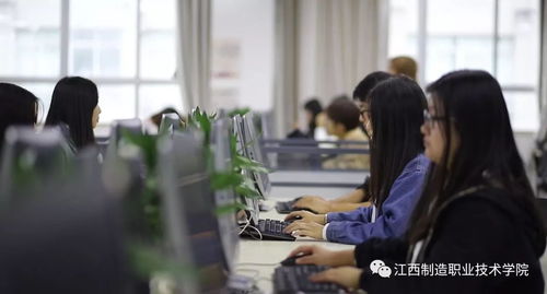 那些年,我們一起追過(guò)的專業(yè)課