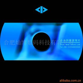 CD光盤印刷技術(shù)詳解 從原理到應(yīng)用
