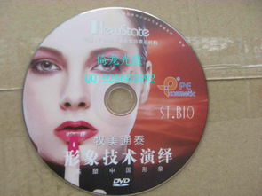 廣州光盤印刷、DVD光盤刻錄、CD光盤制作全指南