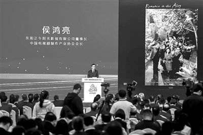 以精品為約 聚創(chuàng)作之力 首屆中國(guó)廣播電視精品創(chuàng)作大會(huì)開幕